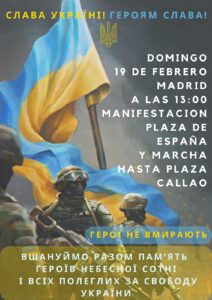 Manifestacion 19feb 2023 en Plaza España, Madrid