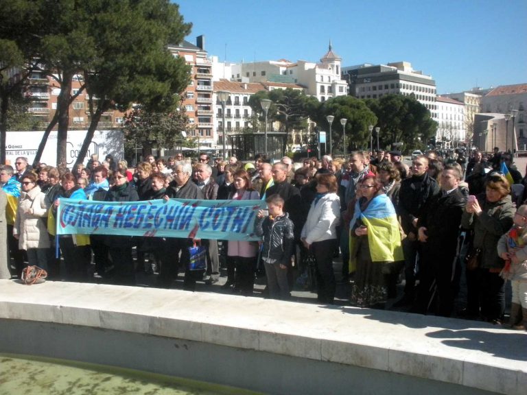 Вшанування пам’яті Героїв Небесної Сотні в Мадриді